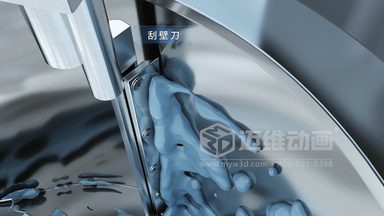 從 1 萬到 10 萬的工業(yè)3D動(dòng)畫制作差在哪？帶你看懂動(dòng)畫類型的隱藏價(jià)值(圖4)