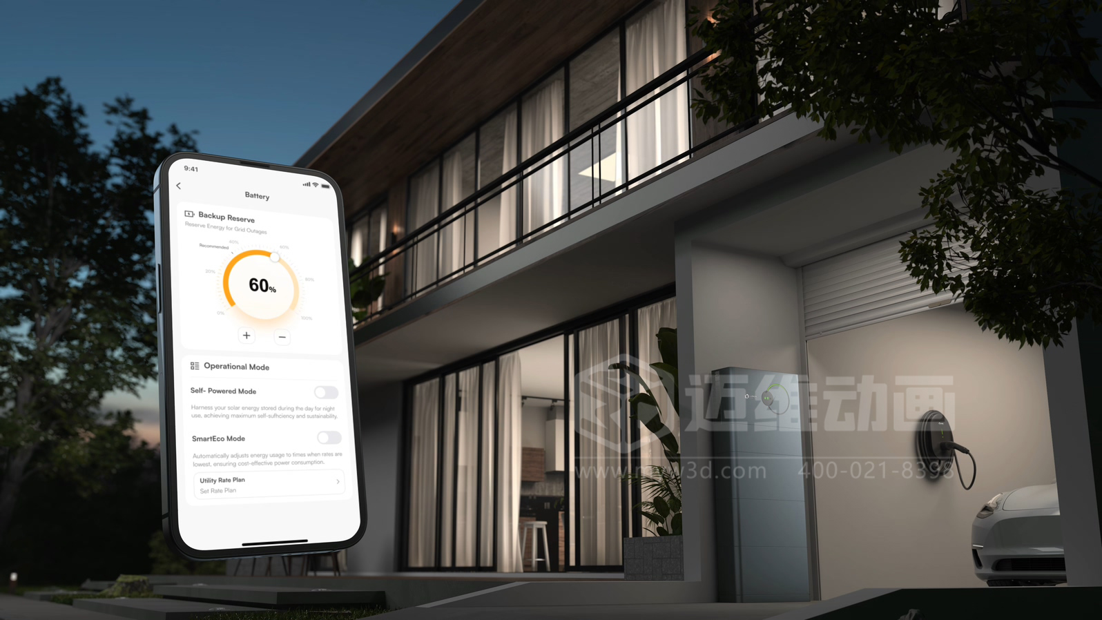 光伏儲能還能這樣「看」？三維動畫鏡頭下的儲能電池簇充放電過程(圖15)