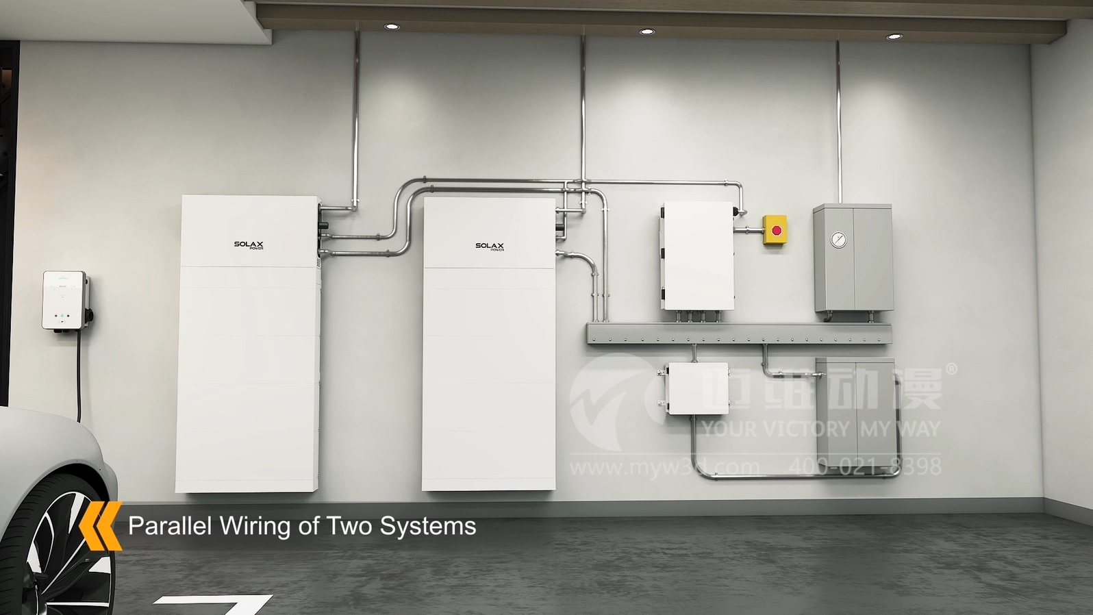 逆變器產(chǎn)品安裝三維動畫展示(圖4) 逆變器產(chǎn)品安裝三維動畫展示(圖4)