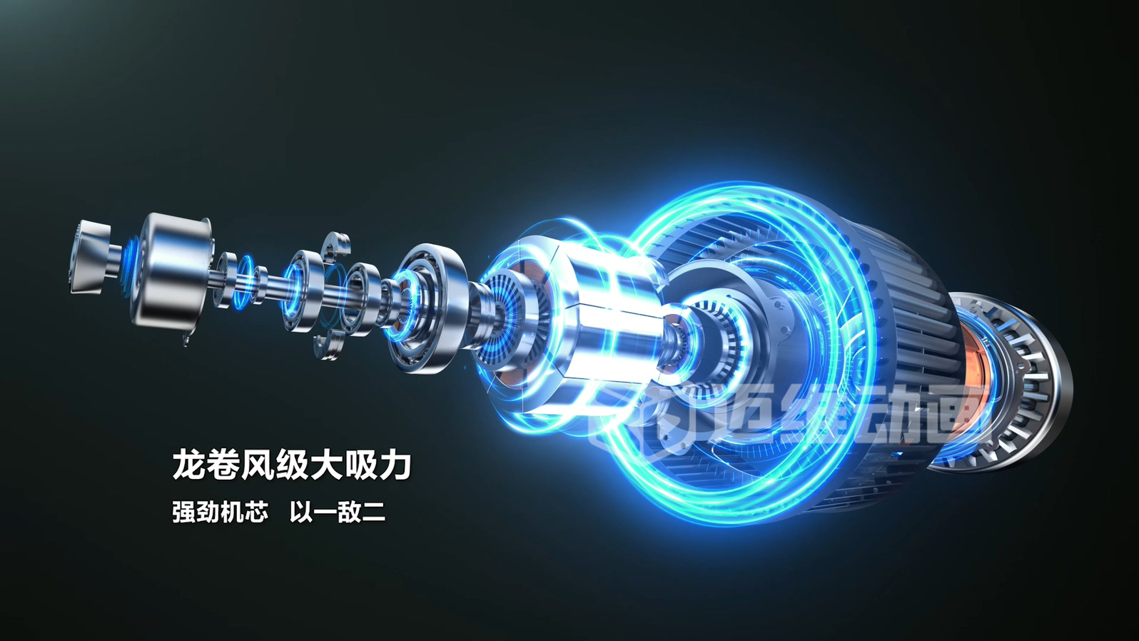 油煙機三維動畫:解鎖家電可視化營銷新范式(圖2) 油煙機三維動畫:解鎖家電可視化營銷新范式(圖2)