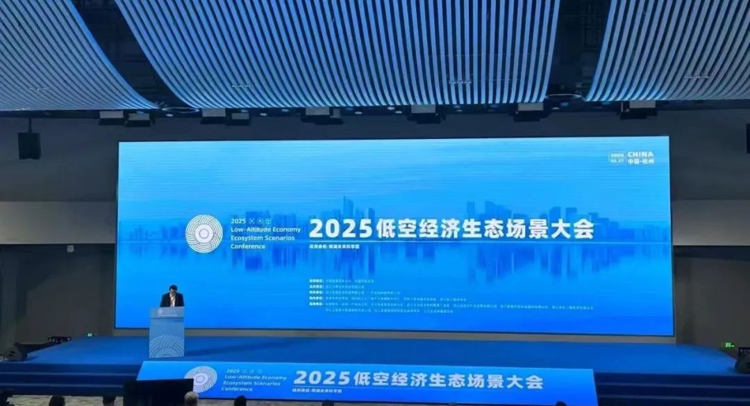 三維動畫如何成為低空飛行器的「數(shù)字引擎」？研發(fā)到落地的可視化展示(圖14)