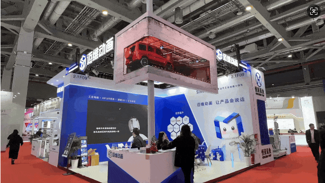 裸眼 3D「視」不可擋！從網(wǎng)紅打卡到工業(yè)品展示的視覺破圈之路(圖9)