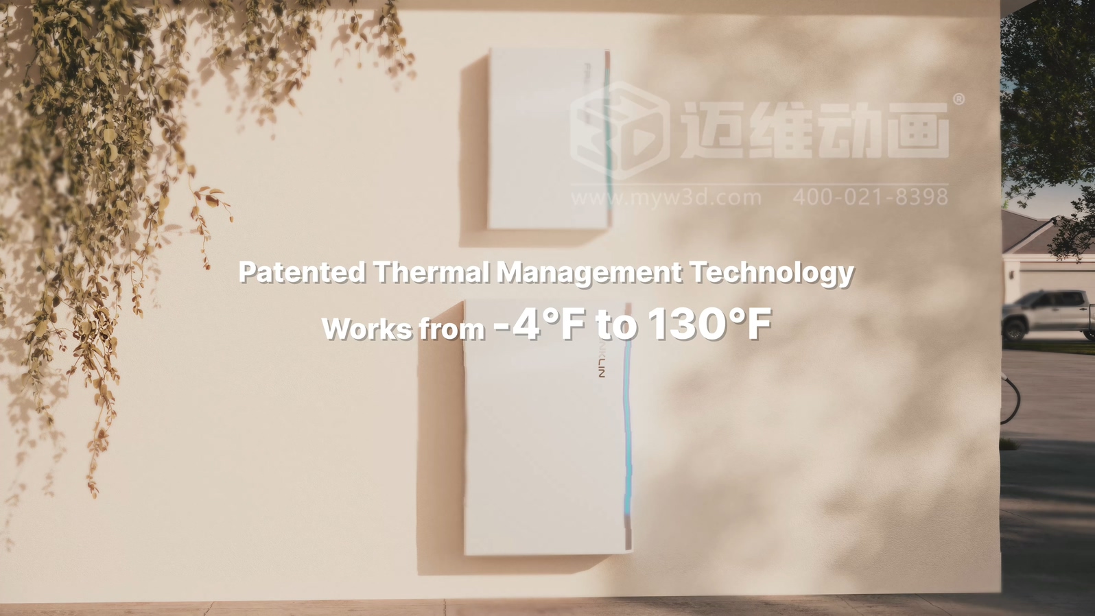 戶用儲(chǔ)能三維動(dòng)畫(圖4) 戶用儲(chǔ)能三維動(dòng)畫(圖4)