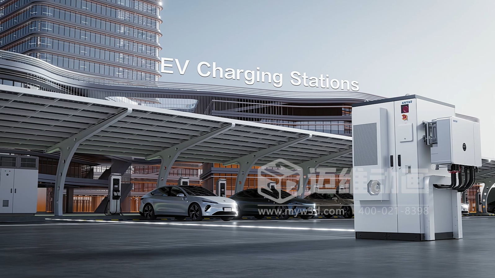 科士達-工商業(yè)儲能一體機三維動畫(圖4)