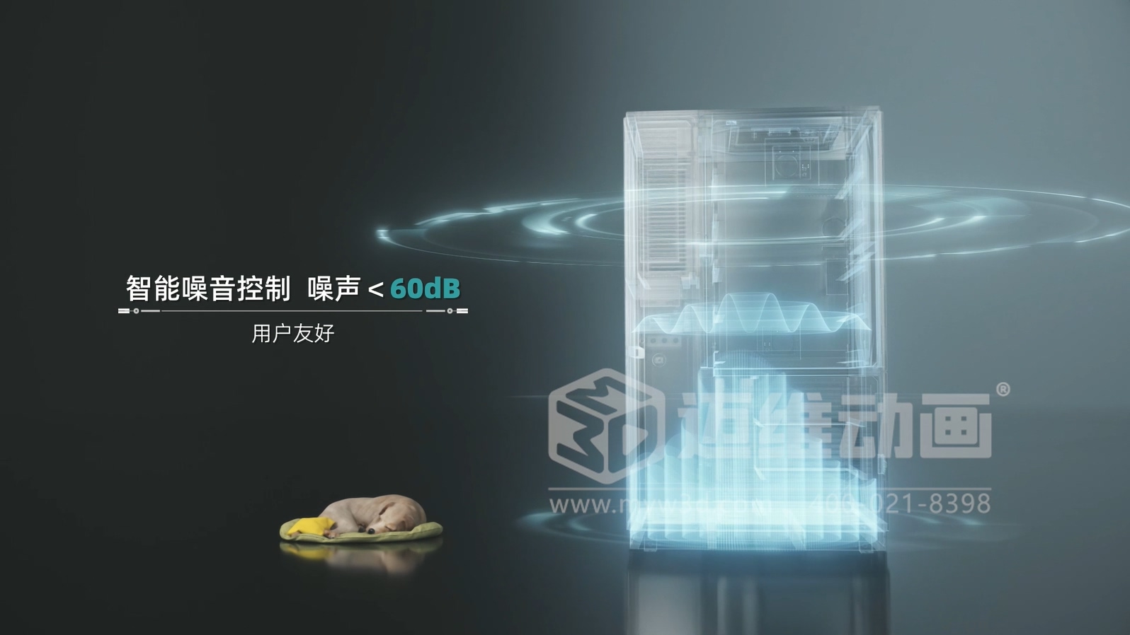 智能液冷一體化儲能解決方案(圖4) 智能液冷一體化儲能解決方案(圖4)