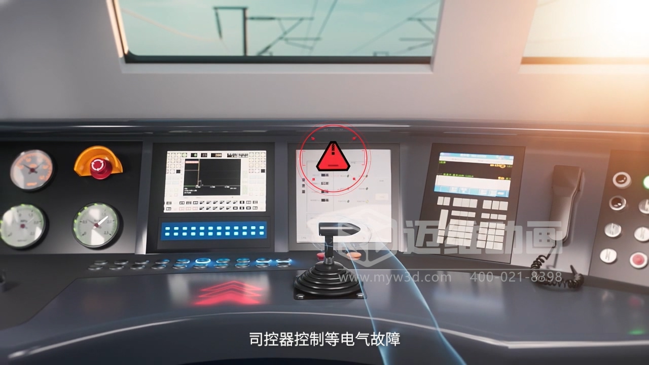 三維動(dòng)畫如何幫企業(yè)節(jié)省30%的溝通時(shí)間？答案在這！(圖8)