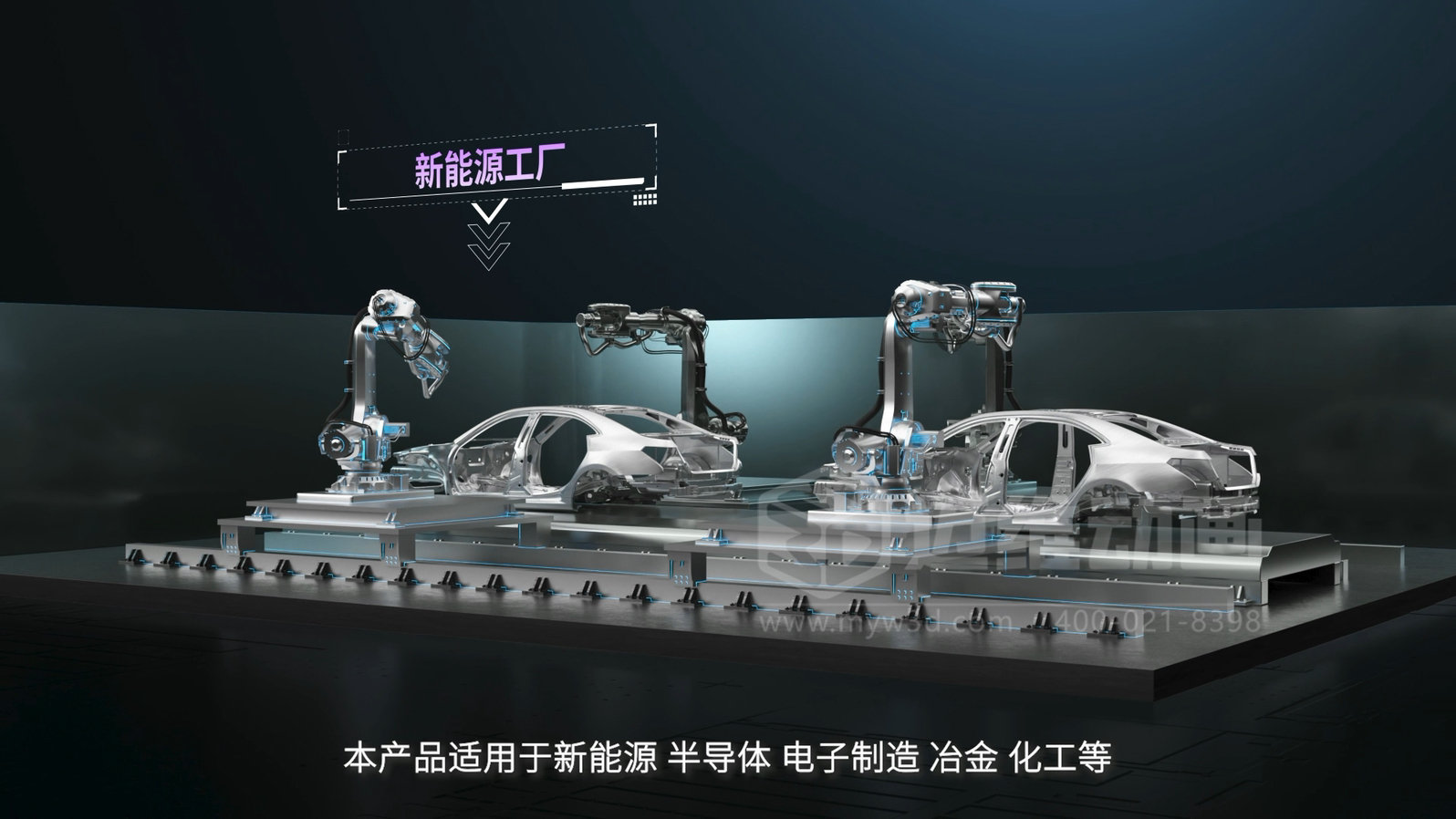 東亞機械-捷豹ZGT離心空壓機三維動畫(圖6)