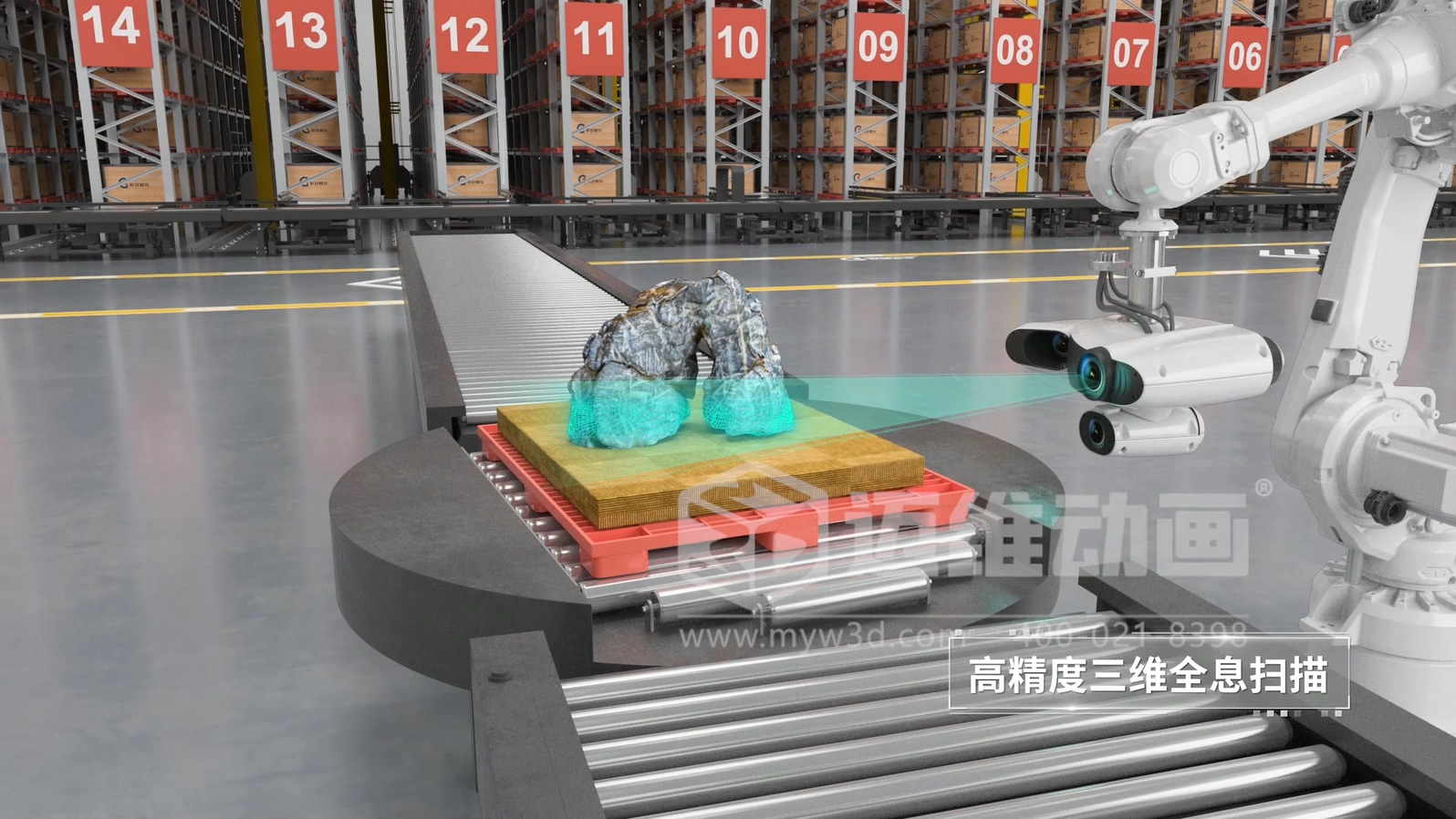 聯(lián)合智控超級工廠生產(chǎn)線三維動畫(圖3) 聯(lián)合智控超級工廠生產(chǎn)線三維動畫(圖3)