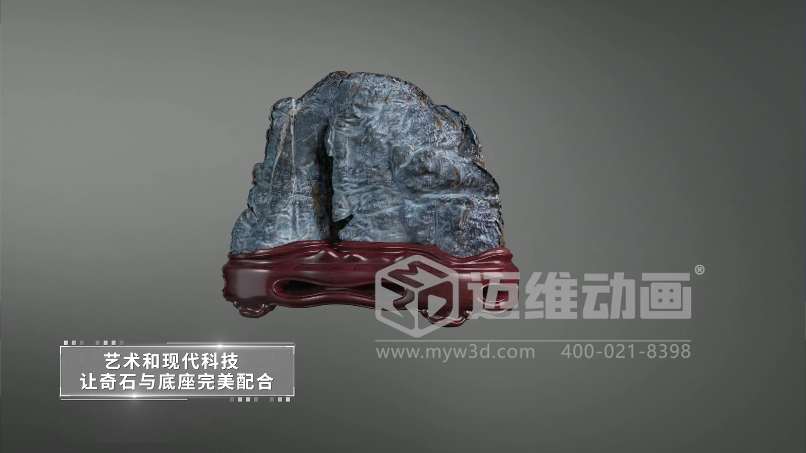 聯(lián)合智控超級工廠生產(chǎn)線三維動畫(圖5) 聯(lián)合智控超級工廠生產(chǎn)線三維動畫(圖5)