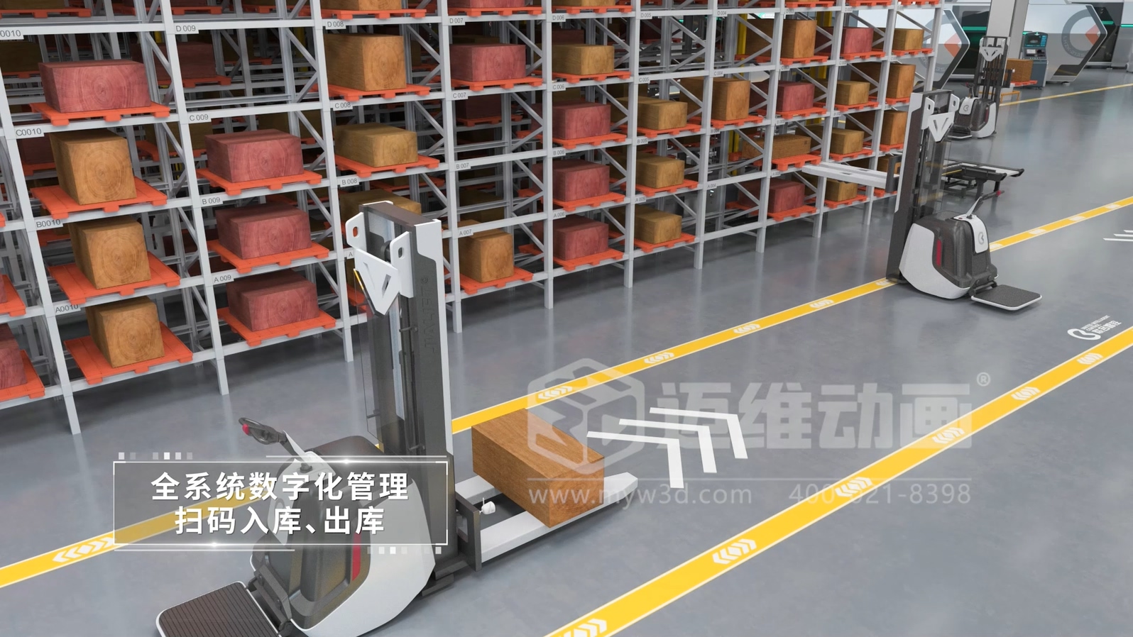 聯(lián)合智控超級工廠生產(chǎn)線三維動畫(圖4) 聯(lián)合智控超級工廠生產(chǎn)線三維動畫(圖4)