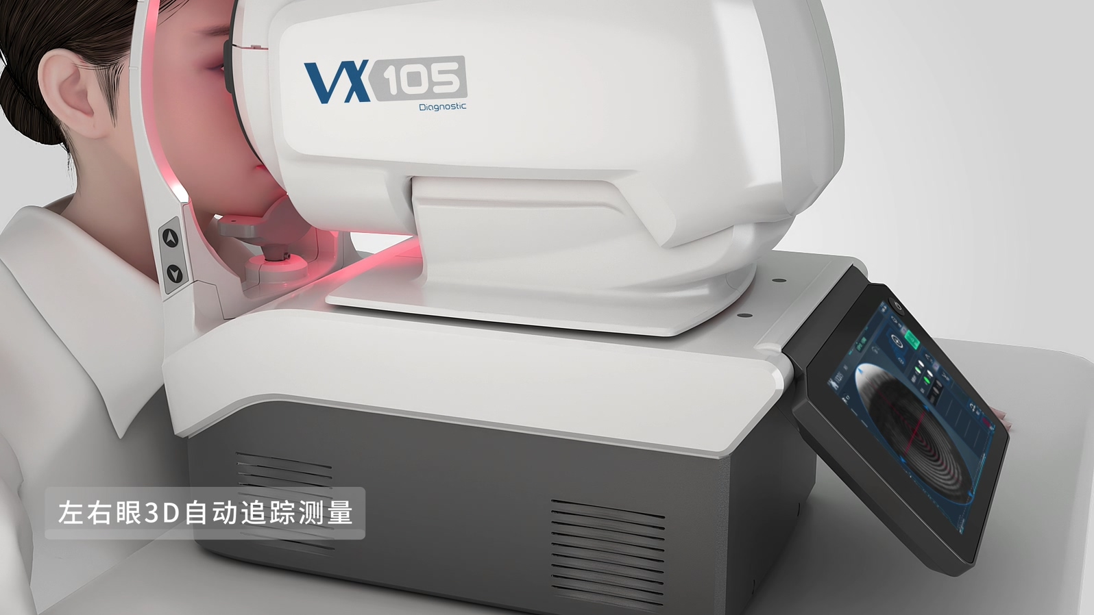 從實(shí)驗(yàn)室到手術(shù)室：邁維動(dòng)漫用三維動(dòng)畫，讓精密科技“看得見，懂得到”訂單轉(zhuǎn)化率提高 50%(圖16)