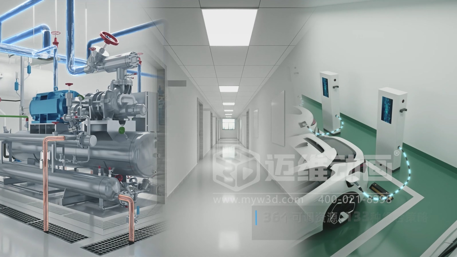 視覺(jué)賦能投標(biāo):光儲(chǔ)直柔三維動(dòng)畫(huà)如何成為項(xiàng)目競(jìng)爭(zhēng)的 “秘密武器”(圖2) 視覺(jué)賦能投標(biāo):光儲(chǔ)直柔三維動(dòng)畫(huà)如何成為項(xiàng)目競(jìng)爭(zhēng)的 “秘密武器”(圖2)