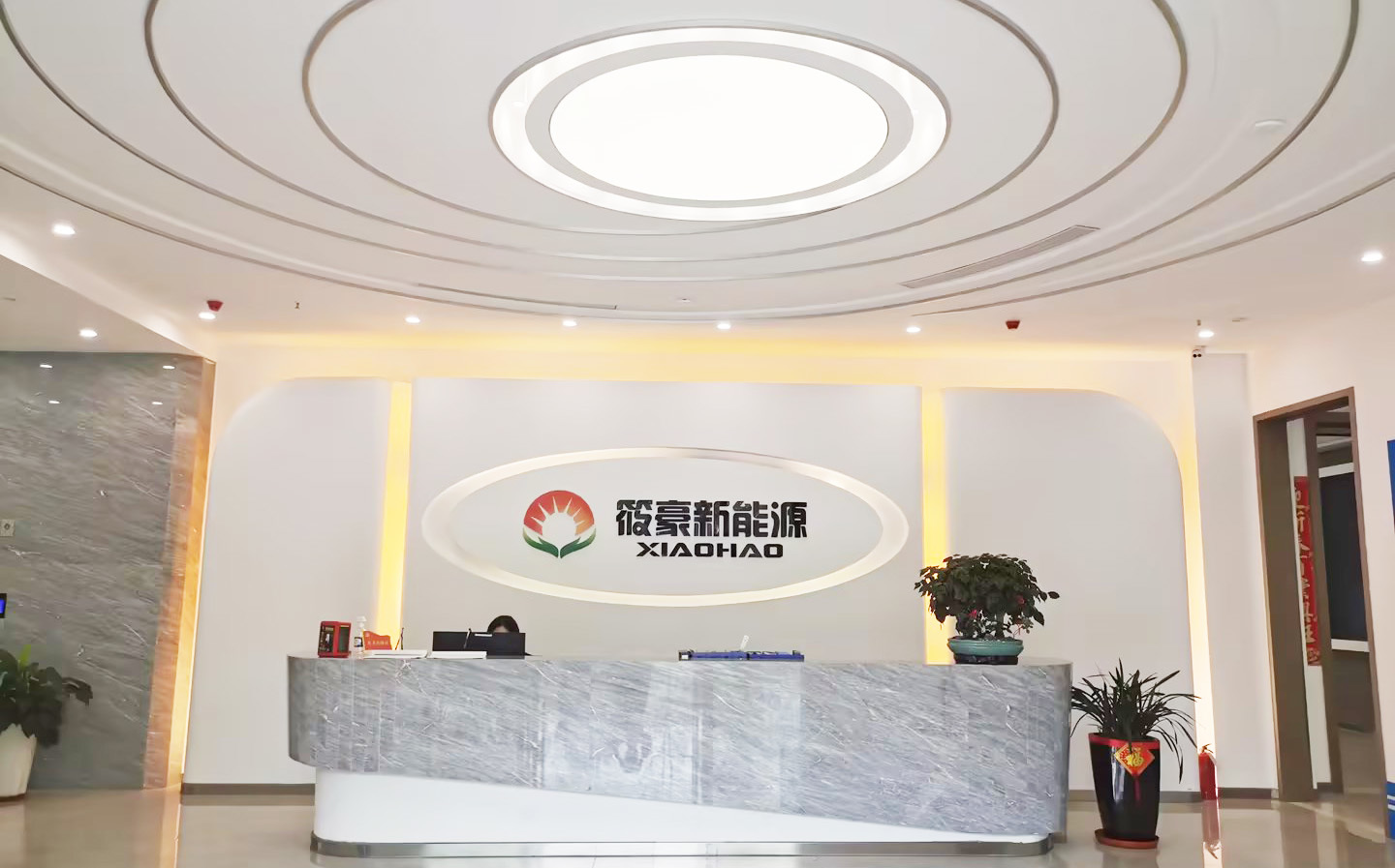 熱烈祝賀邁維動畫成功簽約江蘇筱豪新能源有限公司，共同攜手開啟污水廠+光伏綜合能源應(yīng)用解決方案三維動畫展示新征程！(圖1)