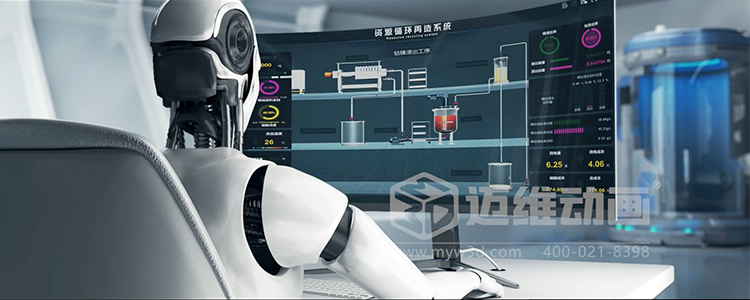 稀缺金屬循環(huán)再生過程優(yōu)化平臺(tái)三維動(dòng)畫(圖7) 稀缺金屬循環(huán)再生過程優(yōu)化平臺(tái)三維動(dòng)畫(圖7)