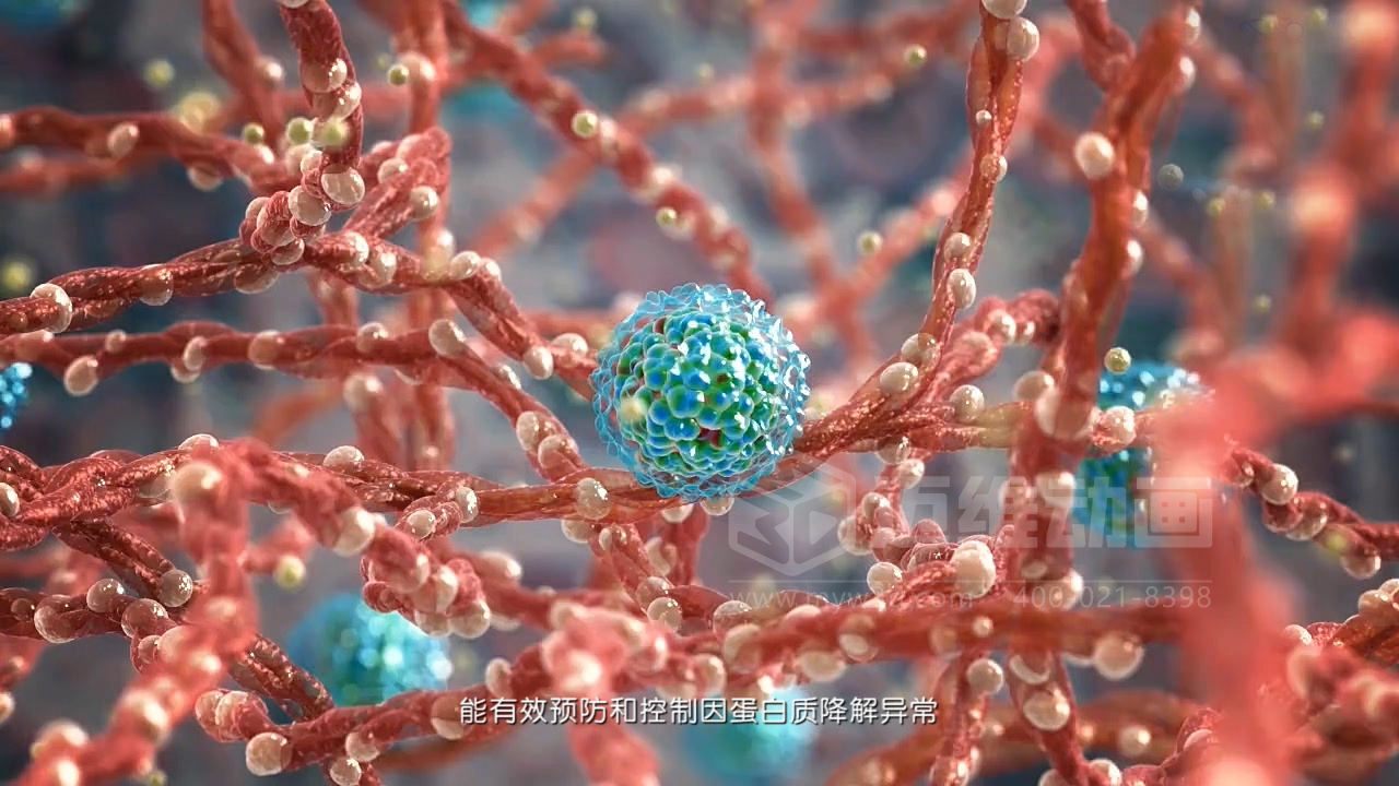 醫(yī)學科普從來不是 “天書”：三維動畫讓復雜科學原理輕松 get！(圖5)
