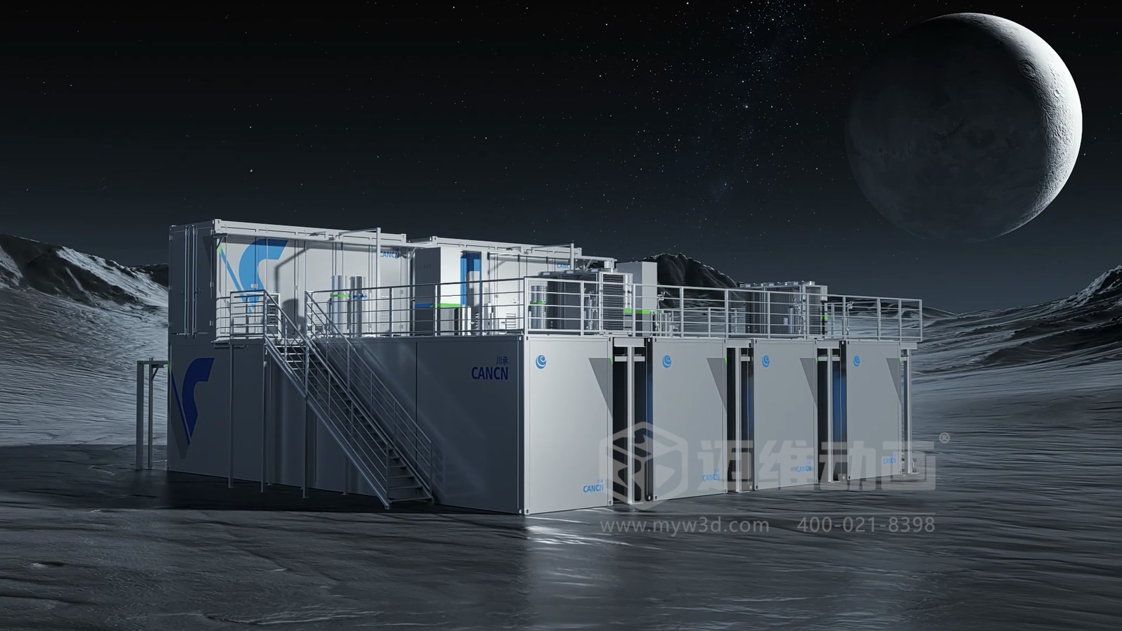 全釩液流儲(chǔ)能系統(tǒng)產(chǎn)品三維動(dòng)畫(huà)(圖2) 全釩液流儲(chǔ)能系統(tǒng)產(chǎn)品三維動(dòng)畫(huà)(圖2)