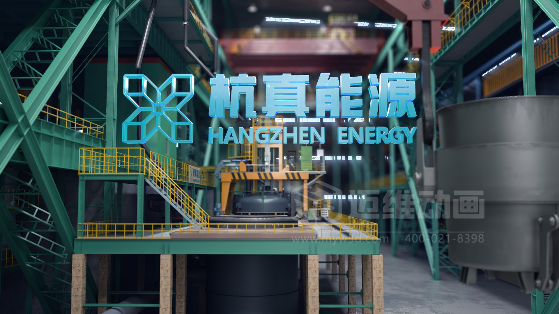 用一部三維動畫替代50頁PPT的意義——避免工業(yè)產品內卷式競爭加劇(圖12) 用一部三維動畫替代50頁PPT的意義——避免工業(yè)產品內卷式競爭加劇(圖12)