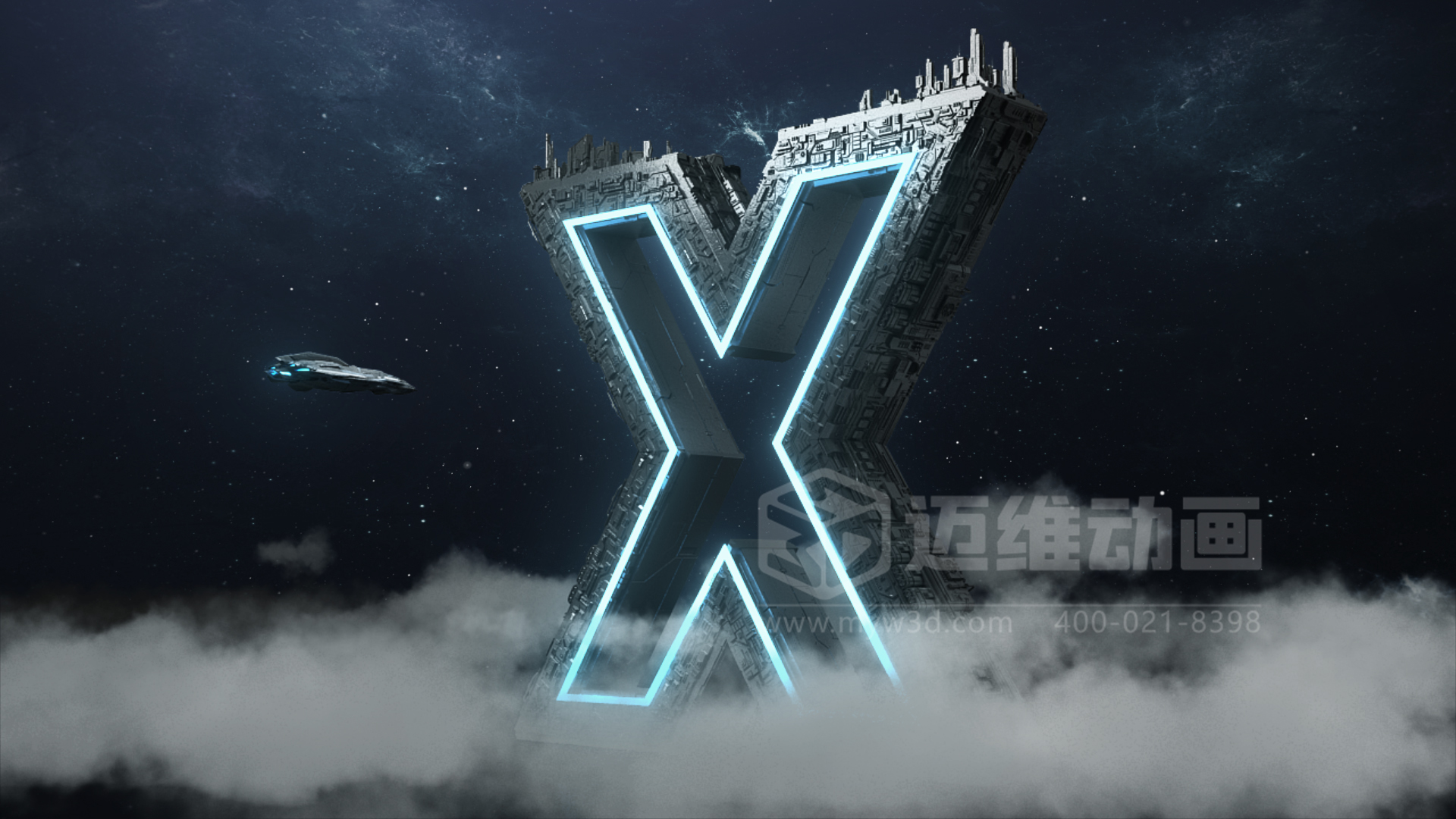 用一部三維動畫替代50頁PPT的意義——避免工業(yè)產品內卷式競爭加劇(圖14) 用一部三維動畫替代50頁PPT的意義——避免工業(yè)產品內卷式競爭加劇(圖14)