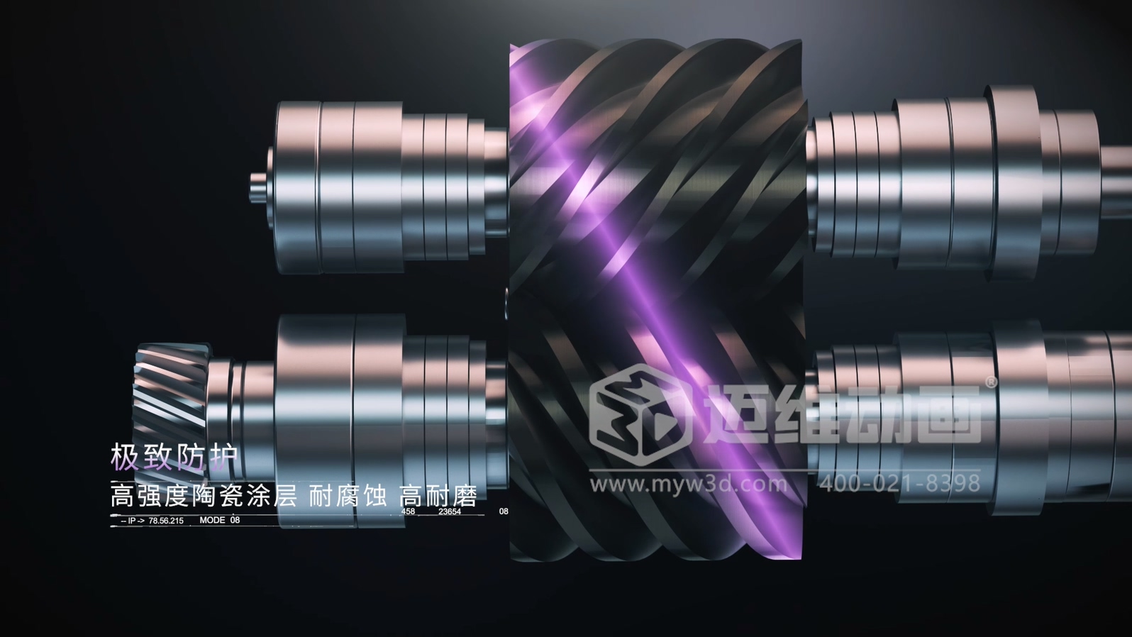 還在用視頻給客戶講原理？正在做視頻的企業(yè)請認真閱讀……(圖9)