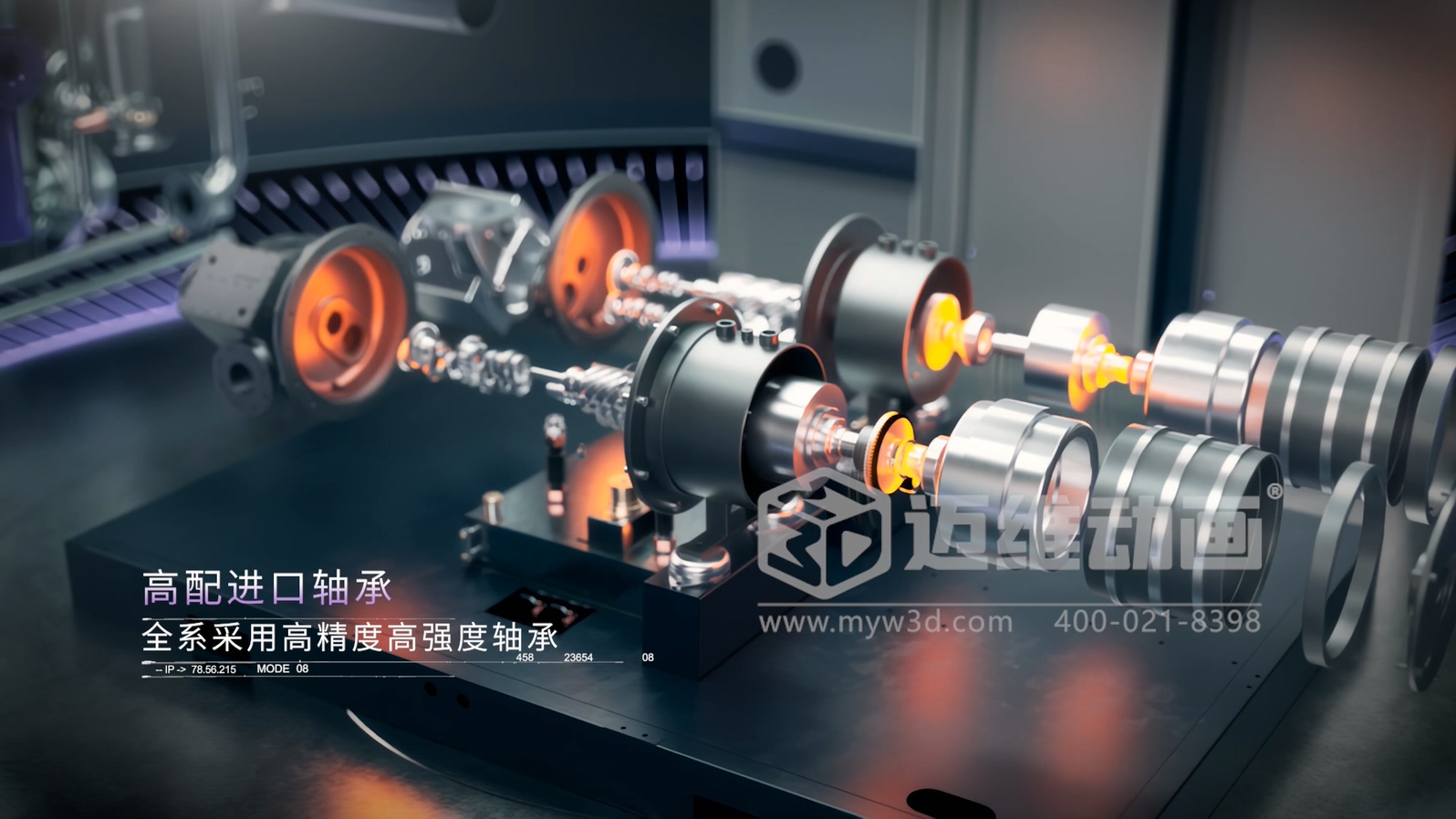 還在用視頻給客戶講原理？正在做視頻的企業(yè)請認真閱讀……(圖7)