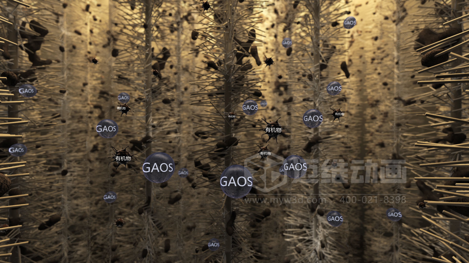 驚爆！三維動畫全方位展示鄉(xiāng)鎮(zhèn)污水一體化處理工藝，環(huán)保企業(yè)機遇來襲(圖3)