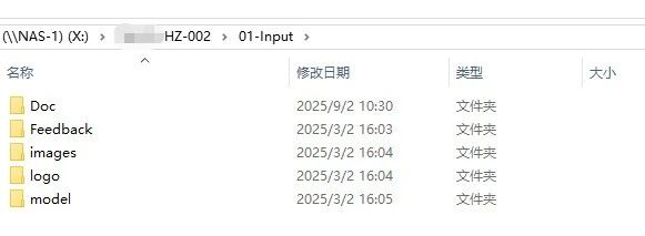 從閱兵場到數(shù)字場：大型生產(chǎn)線三維逆向建模，復(fù)刻“大國重器”的硬核之美(圖2)