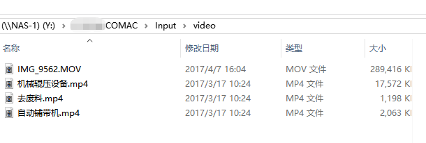 從閱兵場到數(shù)字場：大型生產(chǎn)線三維逆向建模，復(fù)刻“大國重器”的硬核之美(圖26)