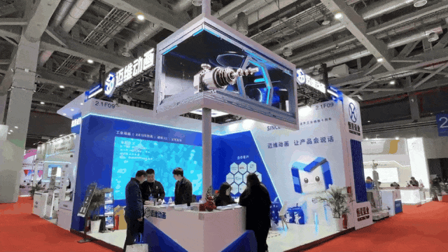 藏在鋼鐵殼里的工業(yè)美學(xué):三維動畫解鎖粉體\流體輸送機(jī)械的動態(tài)魅力(圖11) 藏在鋼鐵殼里的工業(yè)美學(xué):三維動畫解鎖粉體\流體輸送機(jī)械的動態(tài)魅力(圖11)