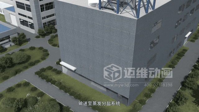 藏在鋼鐵殼里的工業(yè)美學(xué):三維動畫解鎖粉體\流體輸送機(jī)械的動態(tài)魅力(圖9) 藏在鋼鐵殼里的工業(yè)美學(xué):三維動畫解鎖粉體\流體輸送機(jī)械的動態(tài)魅力(圖9)