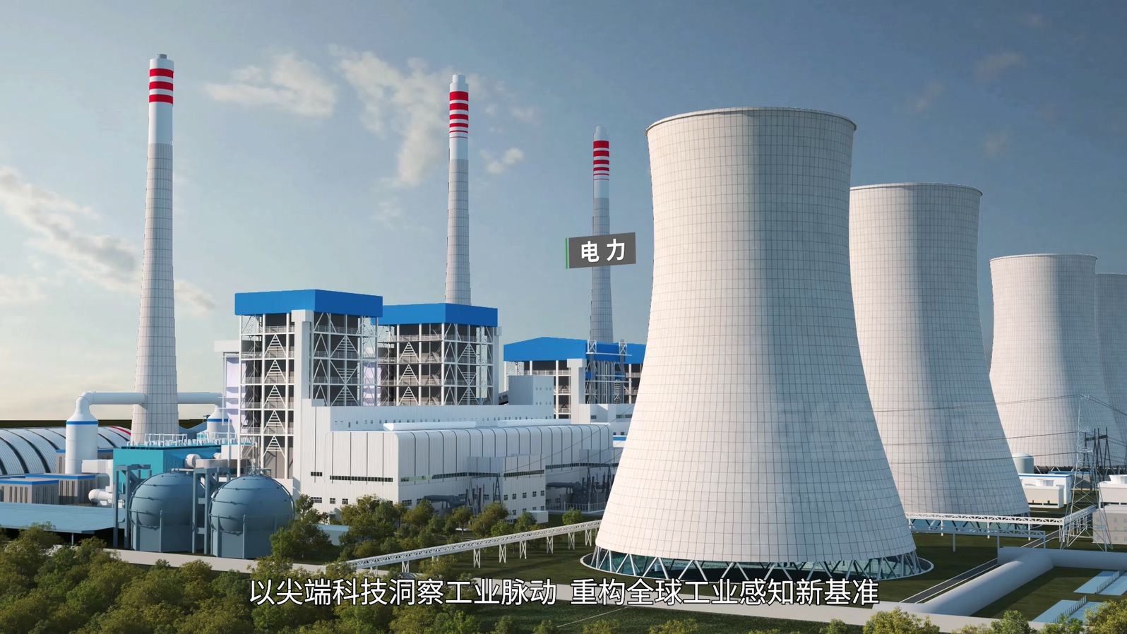 智能壓力變送器三維動畫(圖8) 智能壓力變送器三維動畫(圖8)