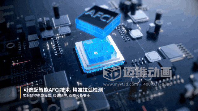 千萬訂單的密鑰：中國智造如何用“視覺語言”讓海外客戶一見傾心？(圖6)