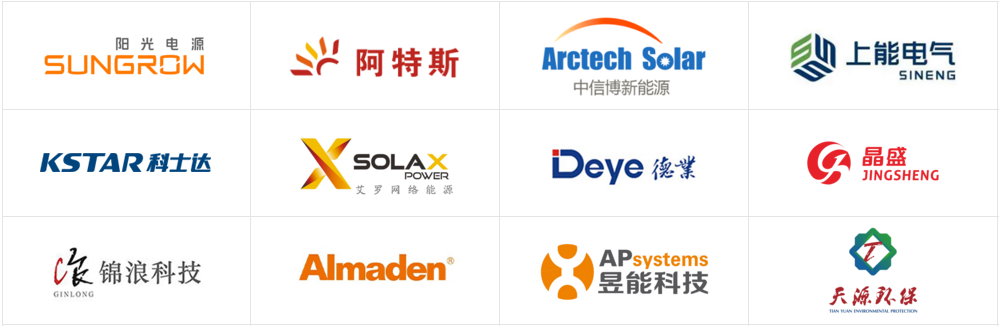 千萬訂單的密鑰：中國智造如何用“視覺語言”讓海外客戶一見傾心？(圖9)