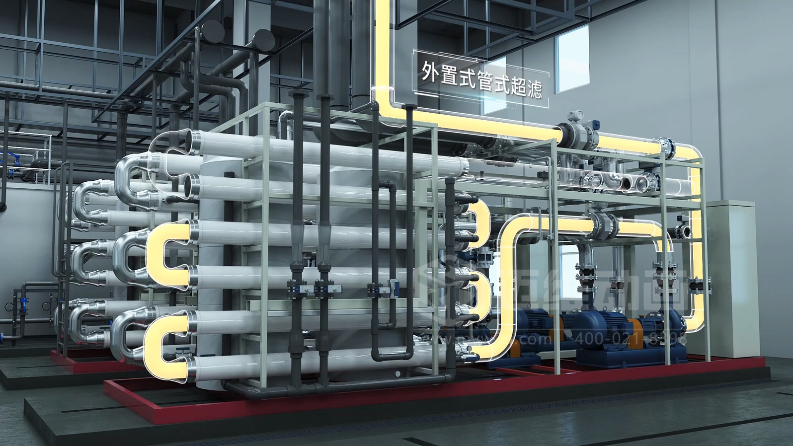 滲濾液處理工藝三維動(dòng)畫(圖6) 滲濾液處理工藝三維動(dòng)畫(圖6)