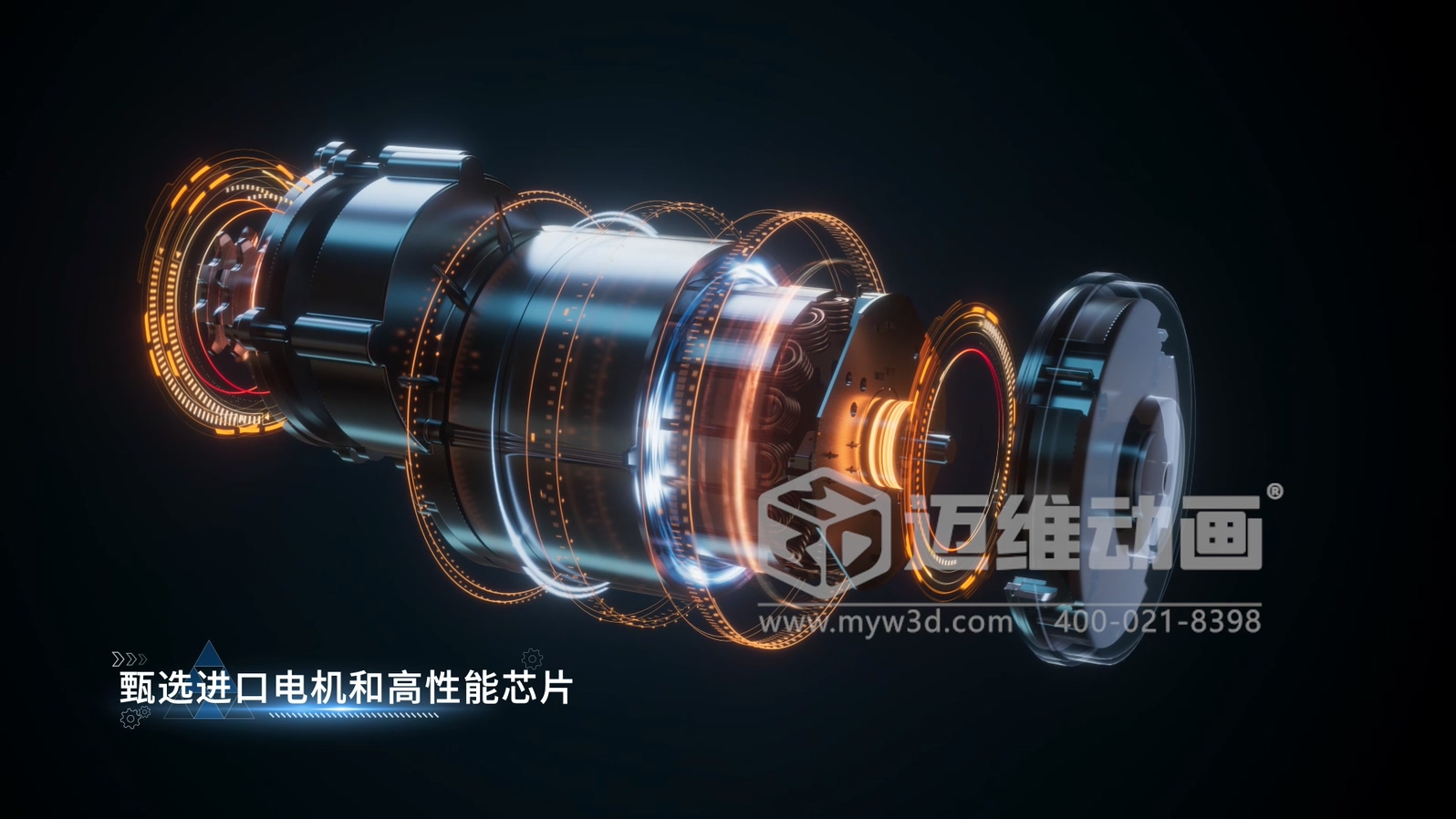 從 “看懂” 到 “看透”：三維動畫如何重構(gòu)驗光設(shè)備的技術(shù)傳播方式？(圖5)