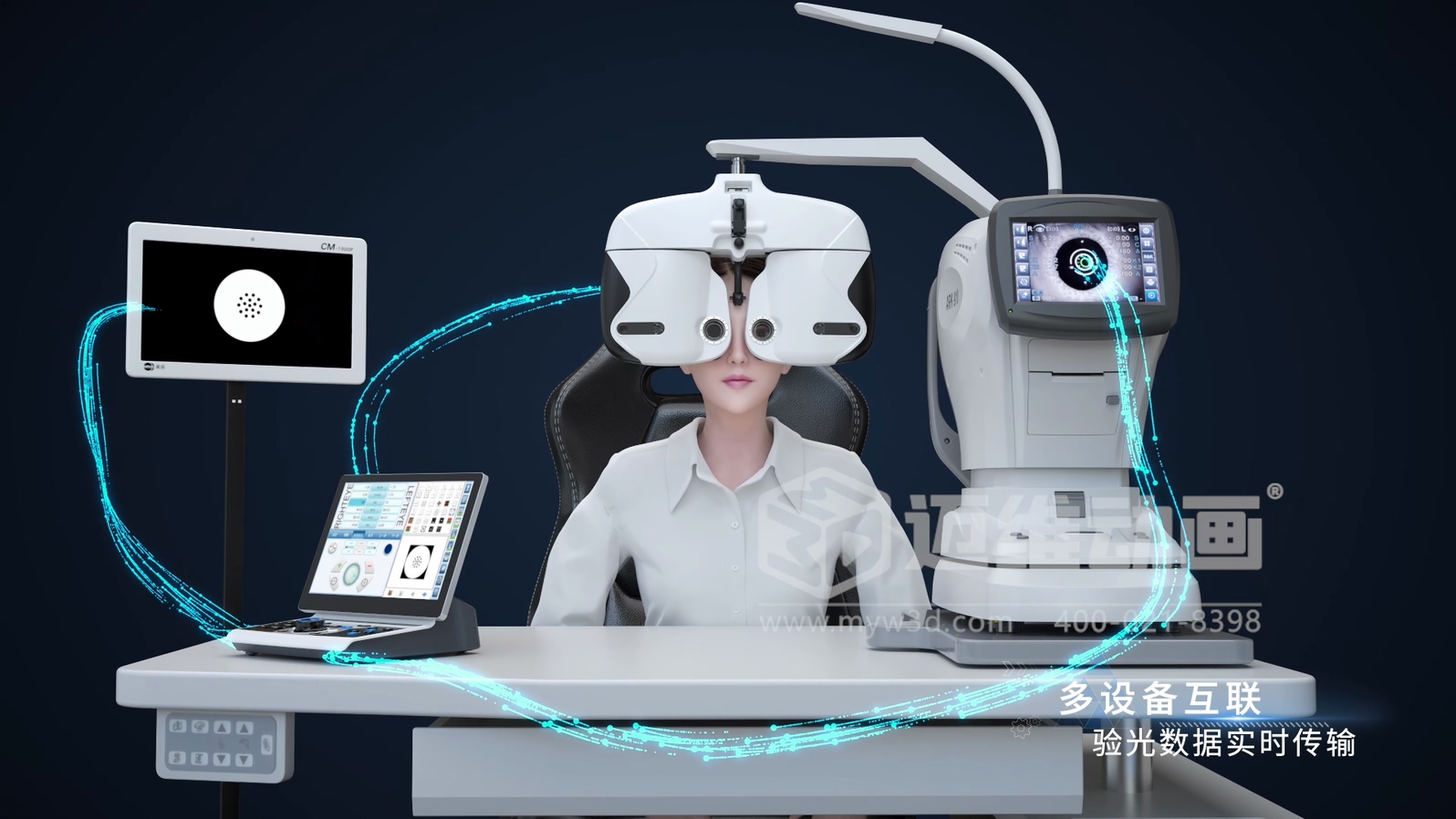 從 “看懂” 到 “看透”：三維動畫如何重構(gòu)驗光設(shè)備的技術(shù)傳播方式？(圖7)