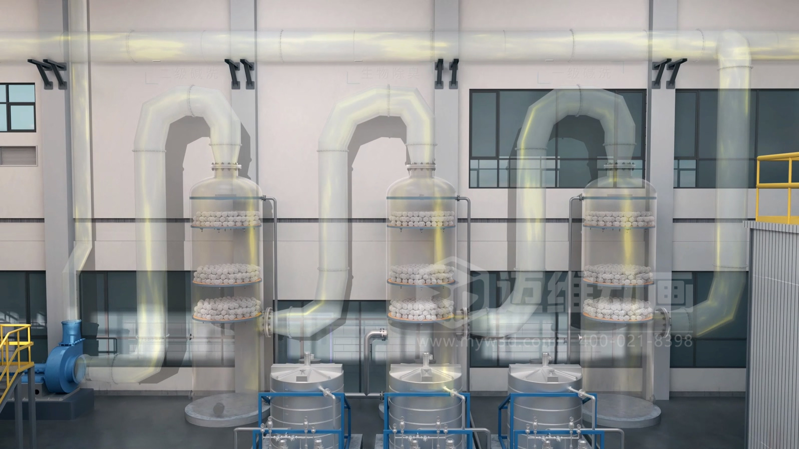 餐廚垃圾處理工藝三維動(dòng)畫(huà)(圖6)