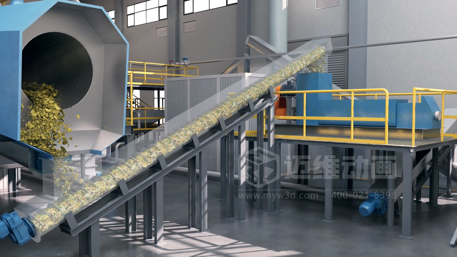 餐廚垃圾處理工藝三維動(dòng)畫(huà)(圖6)