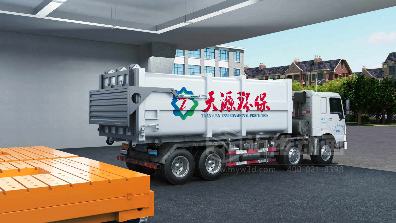 環(huán)衛(wèi)一體化處理工藝三維動(dòng)畫(huà)(圖6)