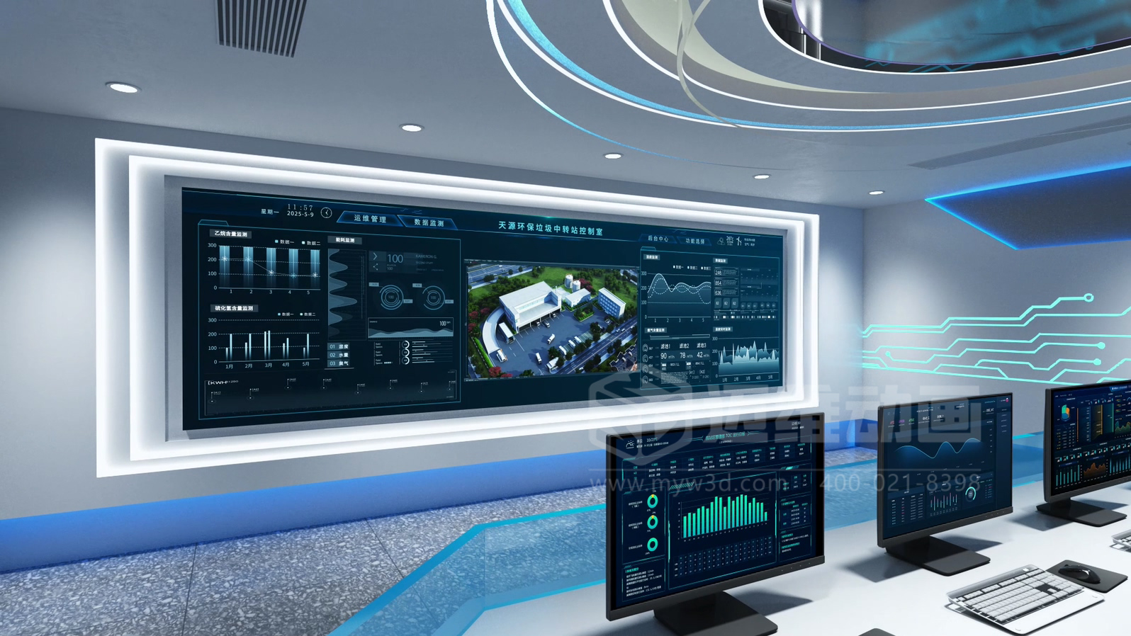 環(huán)衛(wèi)一體化處理工藝三維動(dòng)畫(huà)(圖7)