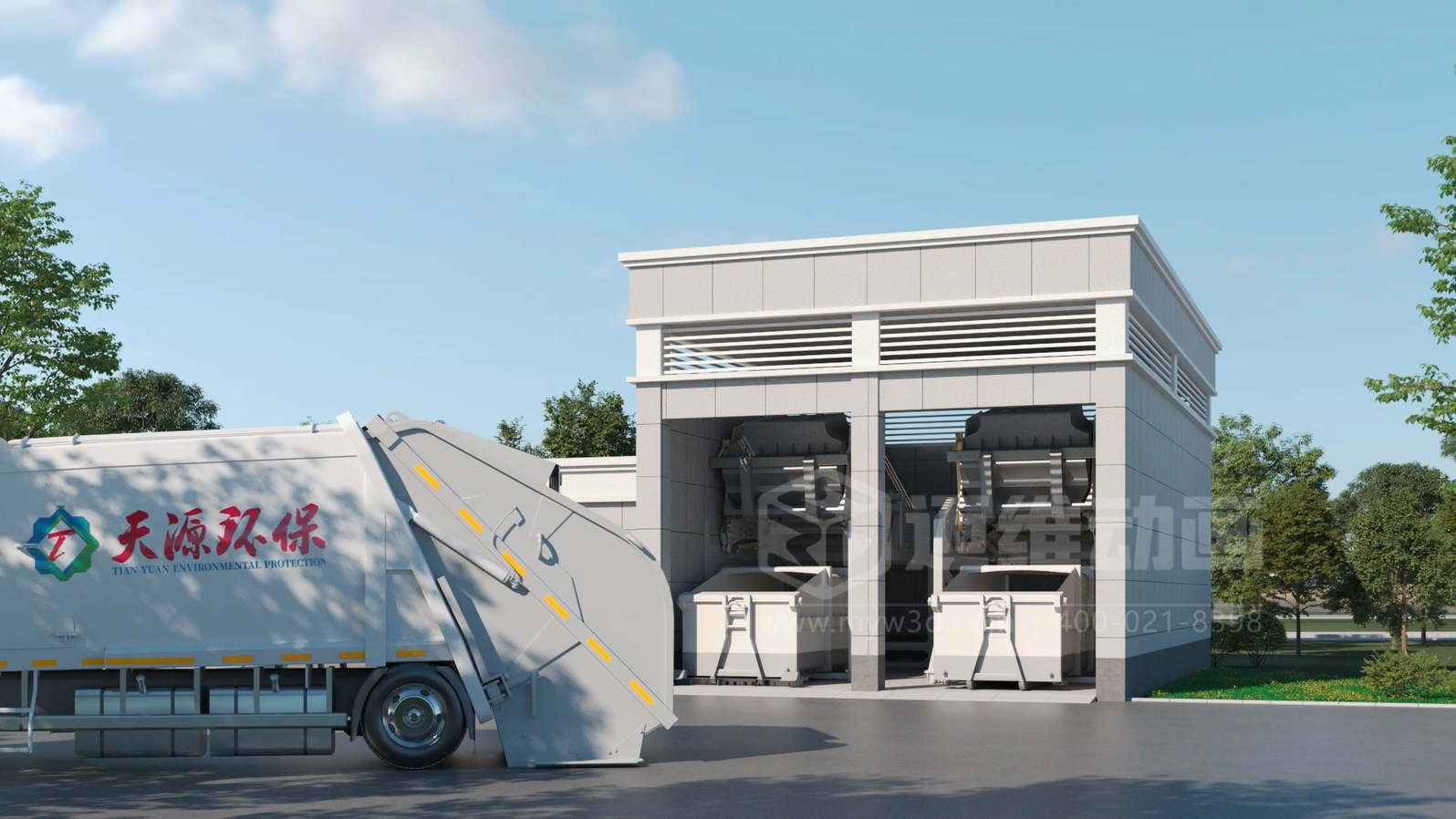 環(huán)衛(wèi)一體化處理工藝三維動(dòng)畫(huà)(圖9)