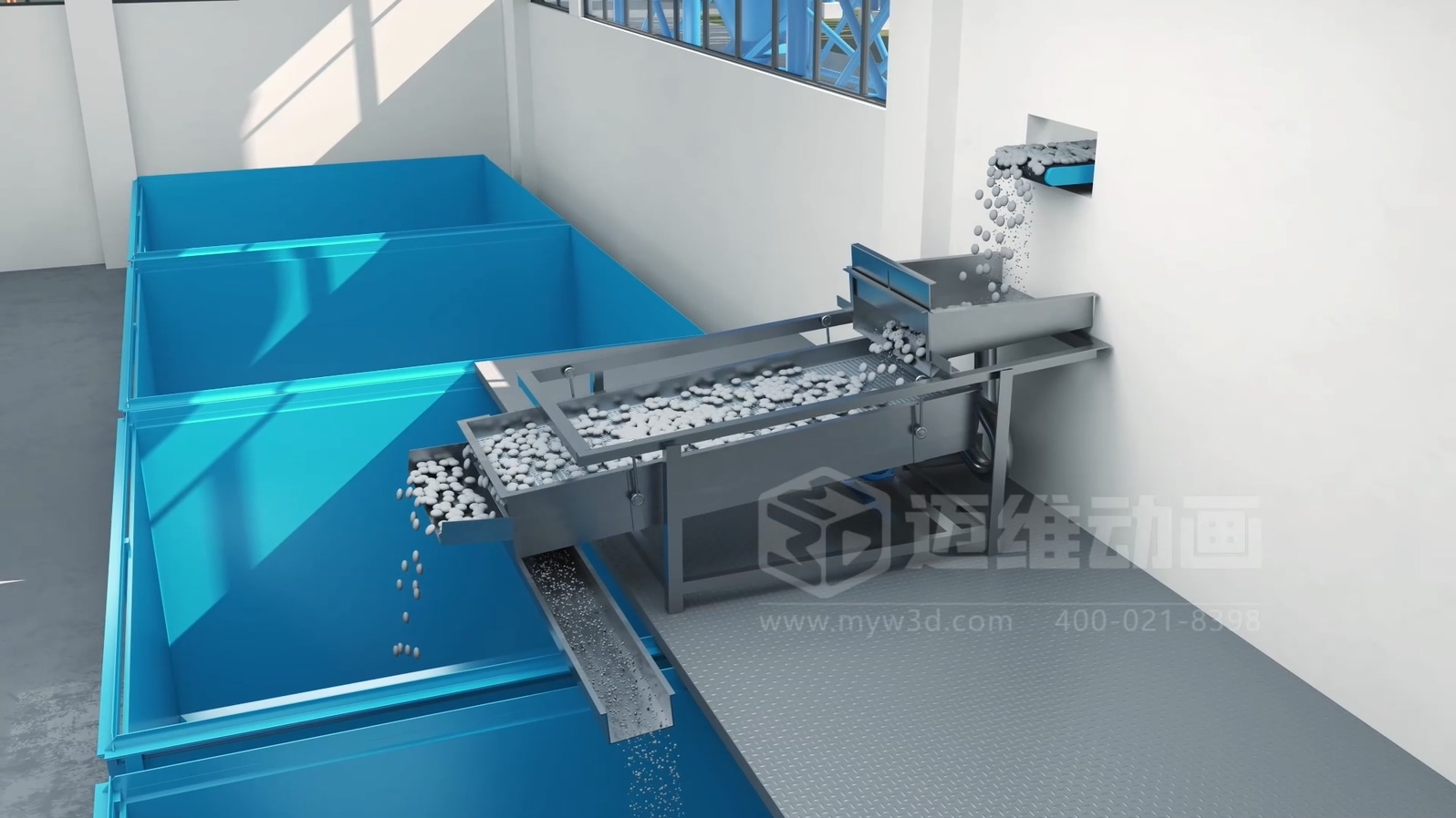 生活垃圾焚燒飛灰熔鹽熔融資源化工藝技術(shù)三維動畫(圖4)