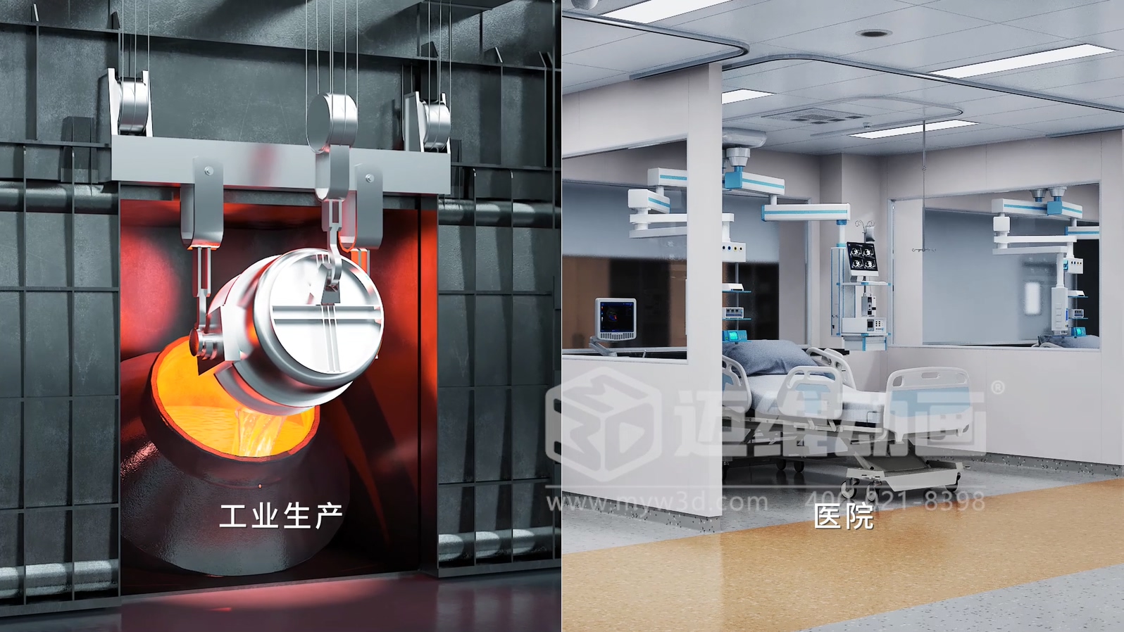 綠氫化工技術(shù)三維動(dòng)畫(huà)(圖1)